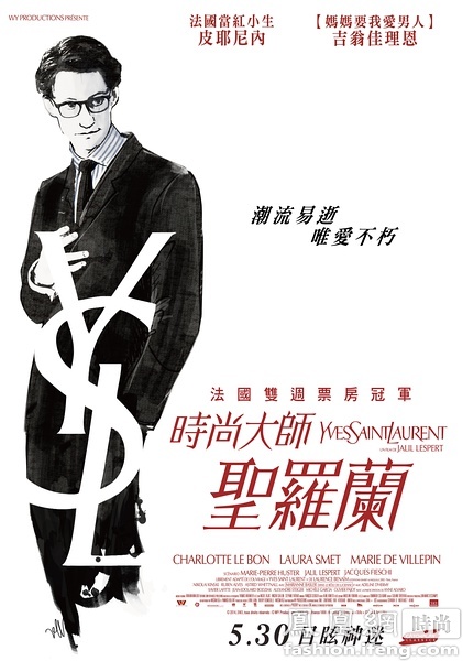 海口做假证