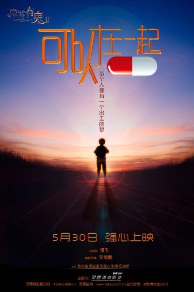 护资报名学历证书编号填什么