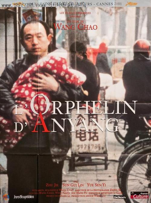 汉姆应用技术大学本科毕业证